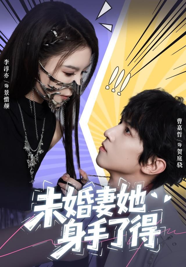 海贼王：新世界篇