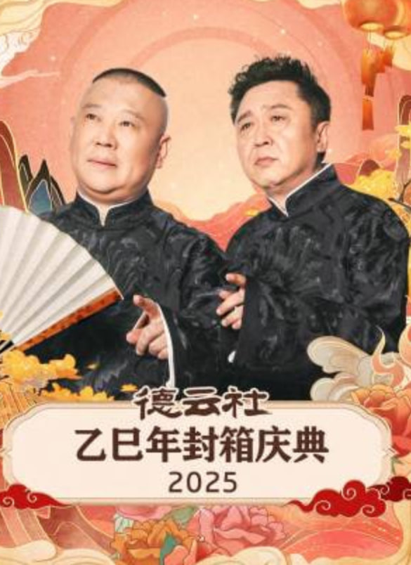 千与千寻