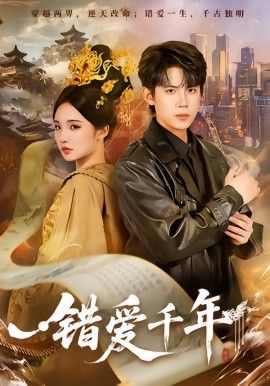 志愿军3